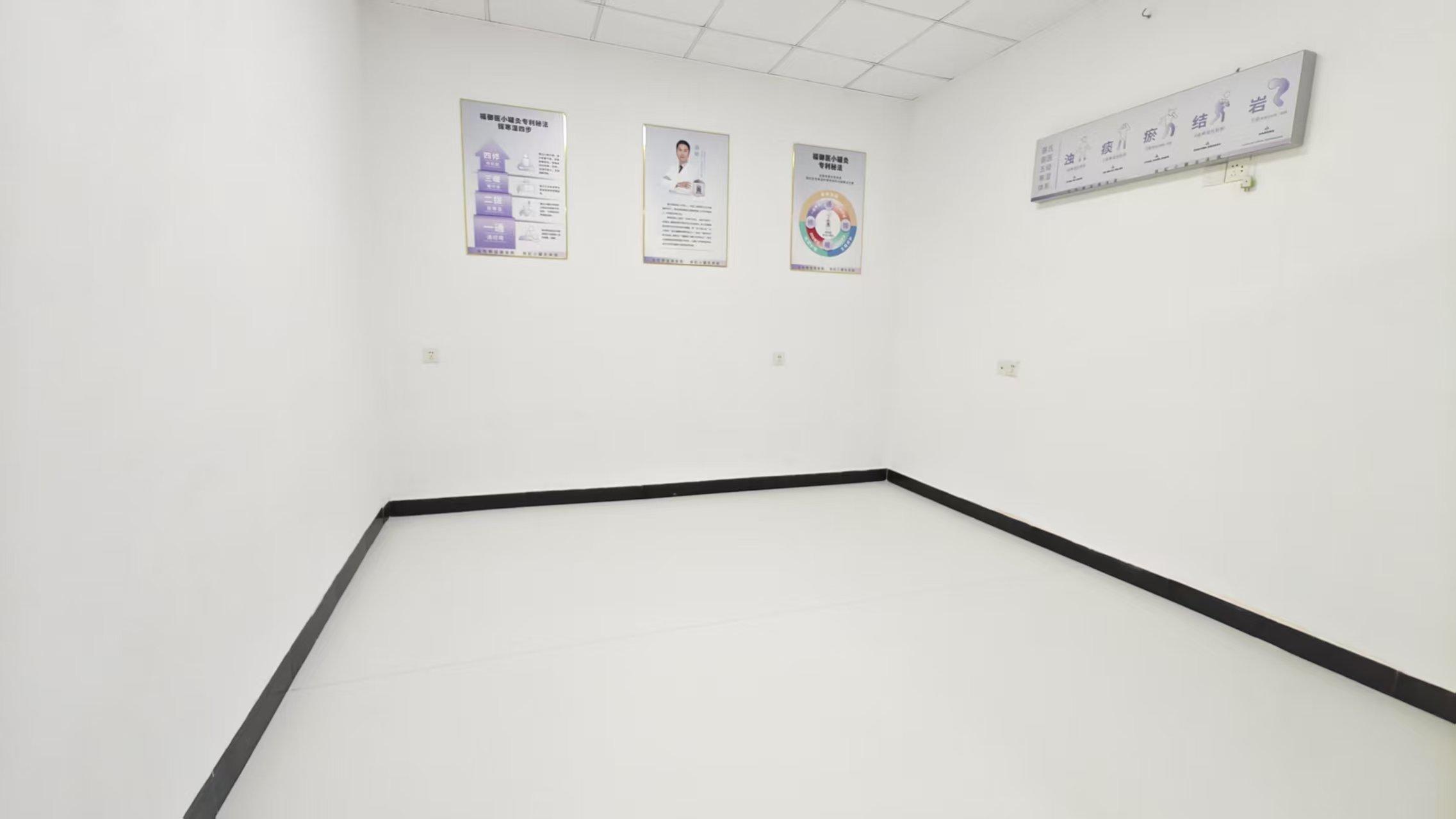 九瑞純色一號(hào).jpg