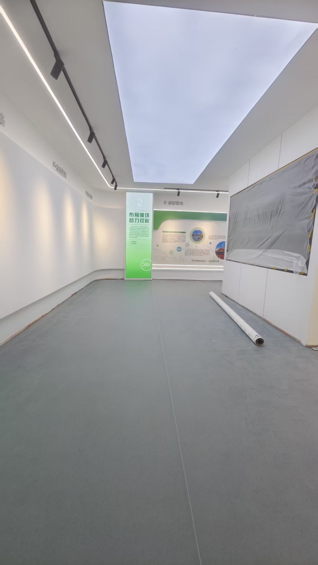 展廳地膠.jpg