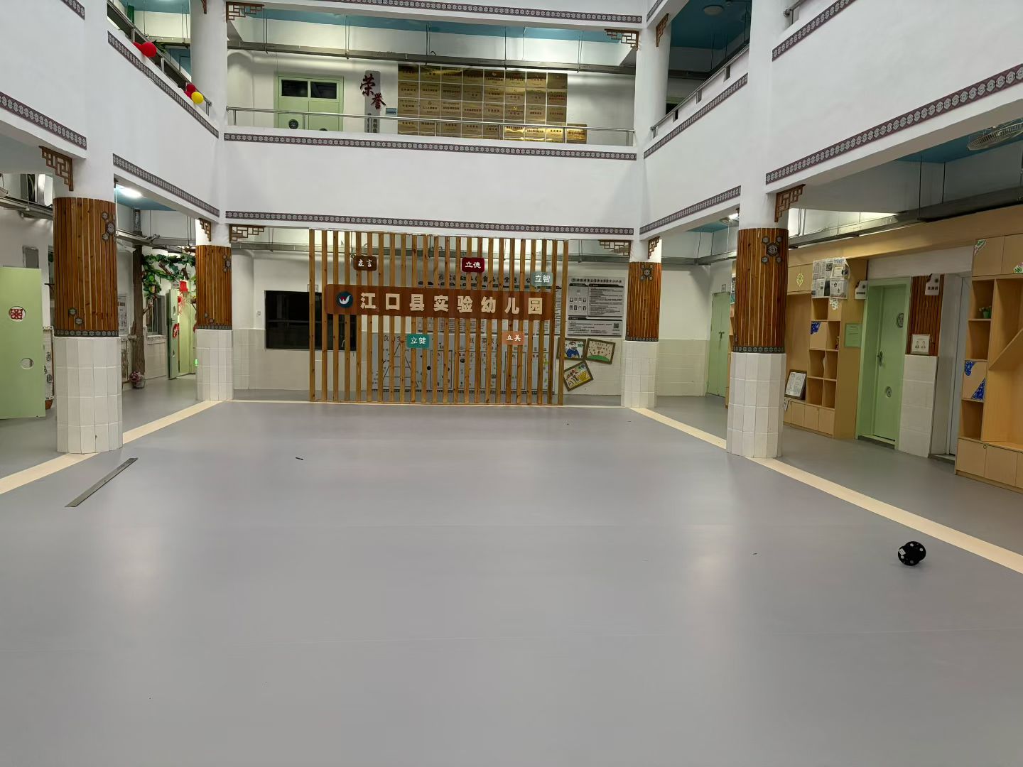 幼兒園地膠翻新.jpg