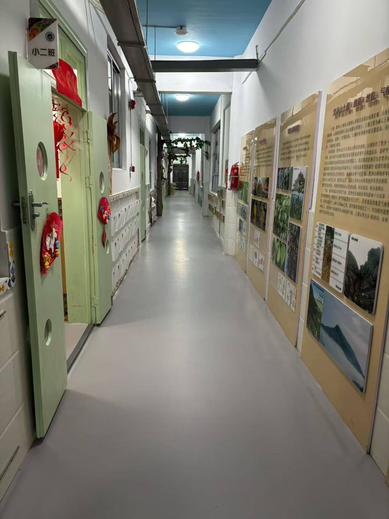 PVC地板幼兒園.jpg